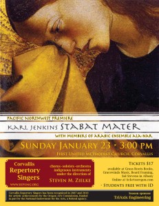 Stabat Mater poster